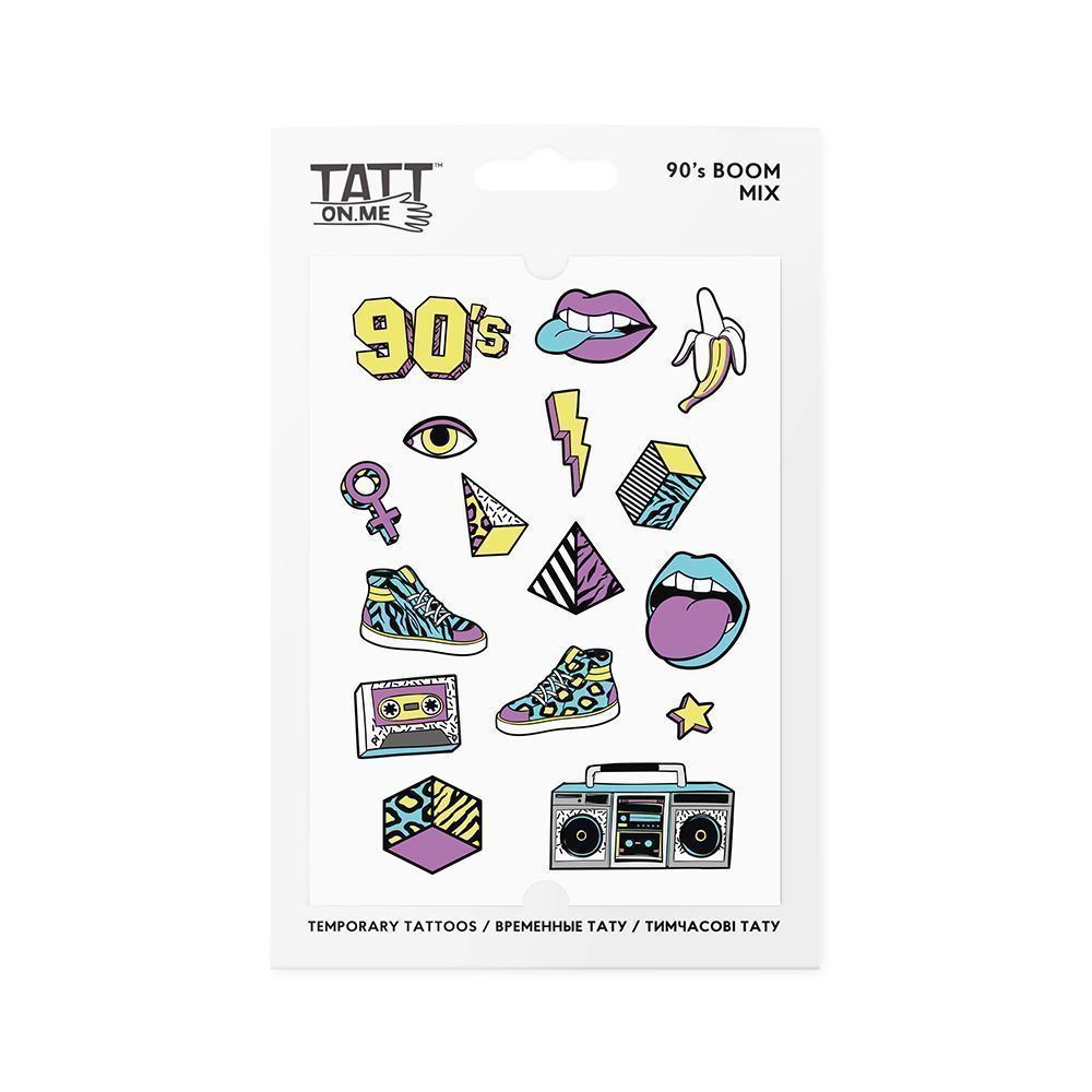 m1-1-1200x1500-50520-it