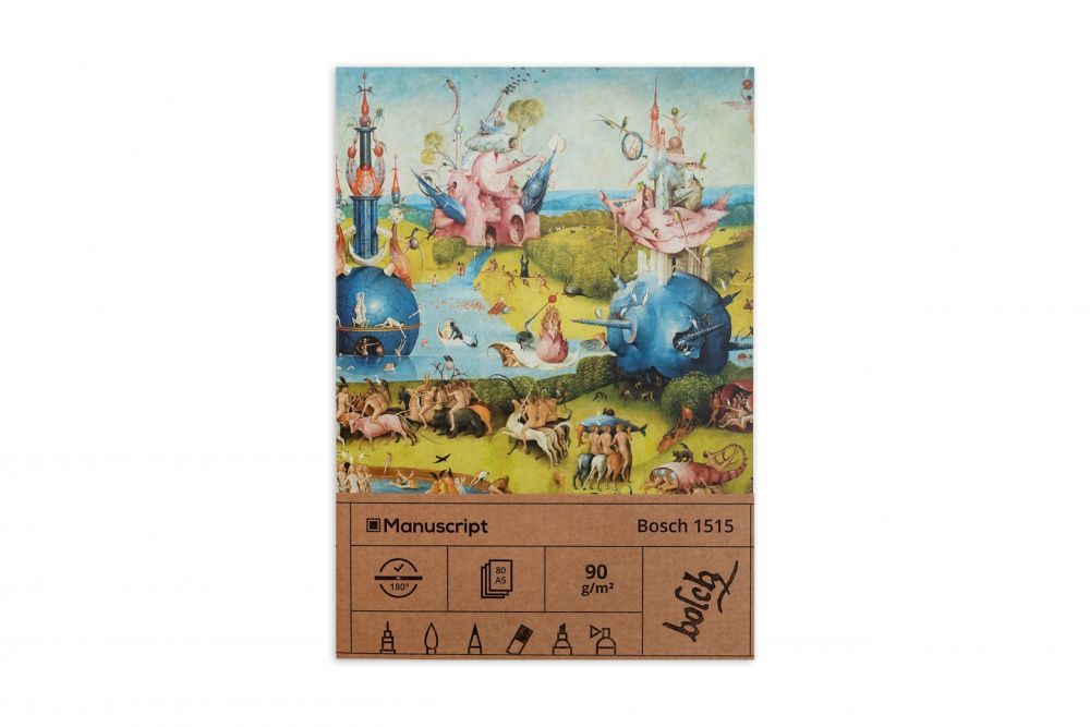 5_Bosch-1515.Craft_-scaled