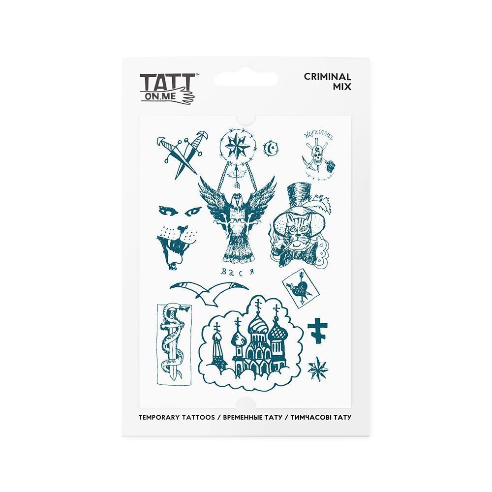 m1-1-1200x1500-50520-it