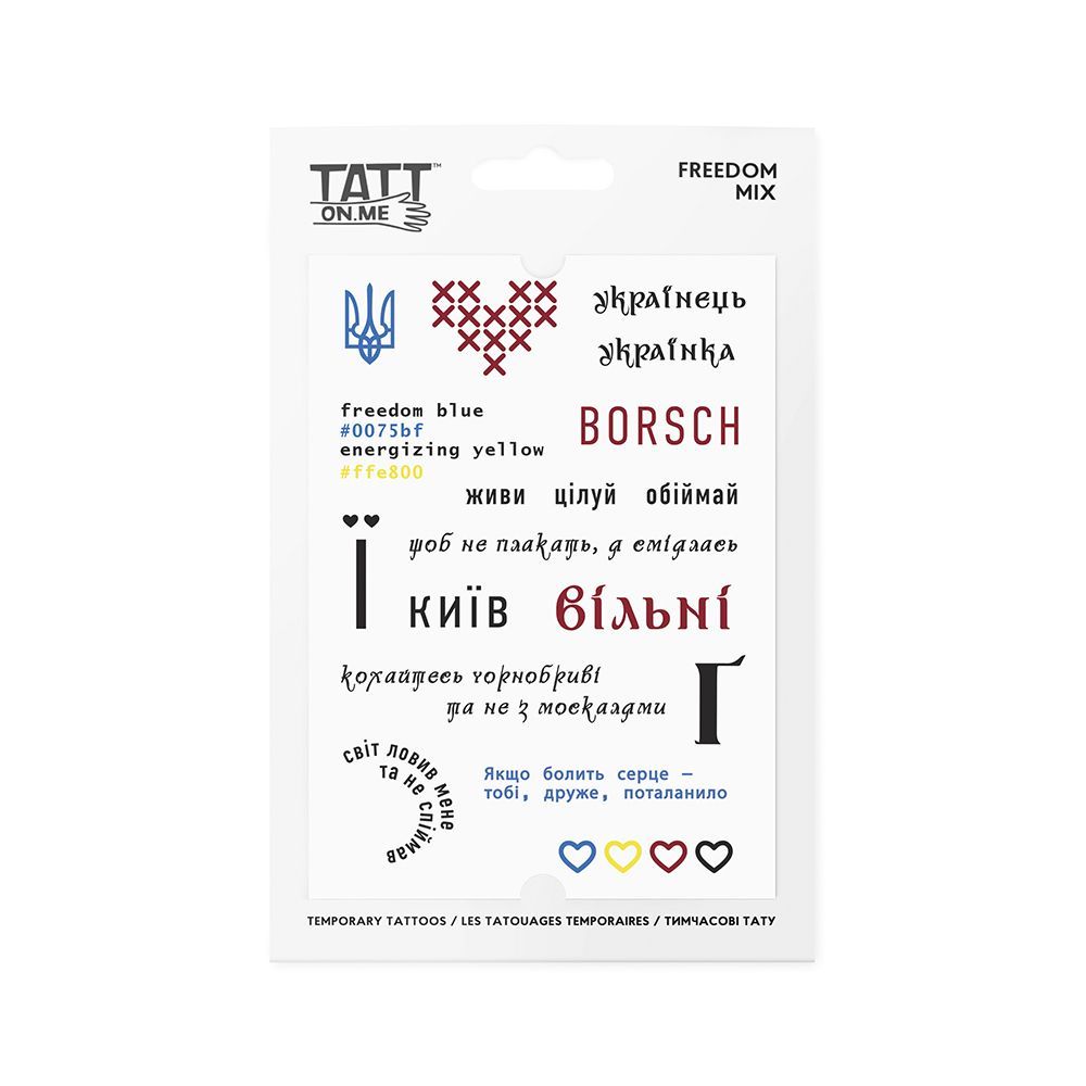 m1-1-1200x1500-50520-it