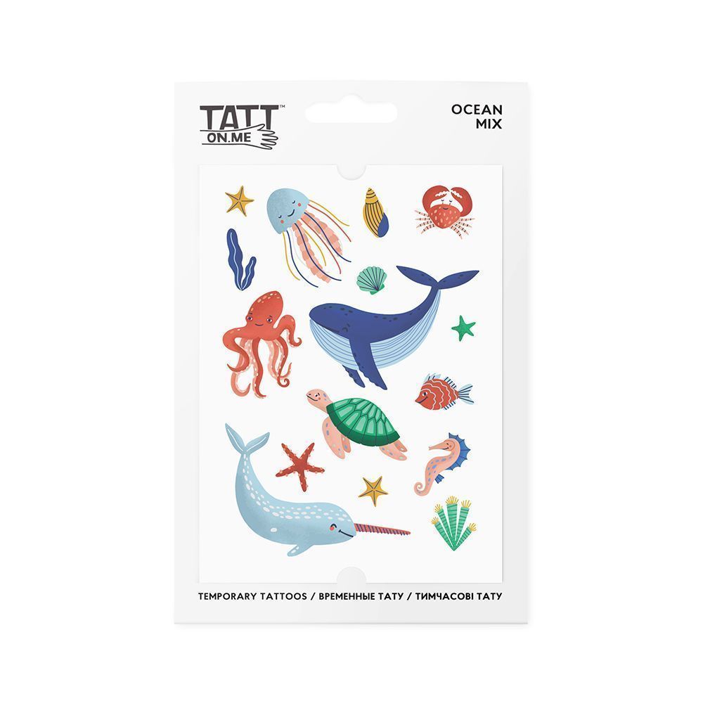 m1-1-1200x1500-50520-it