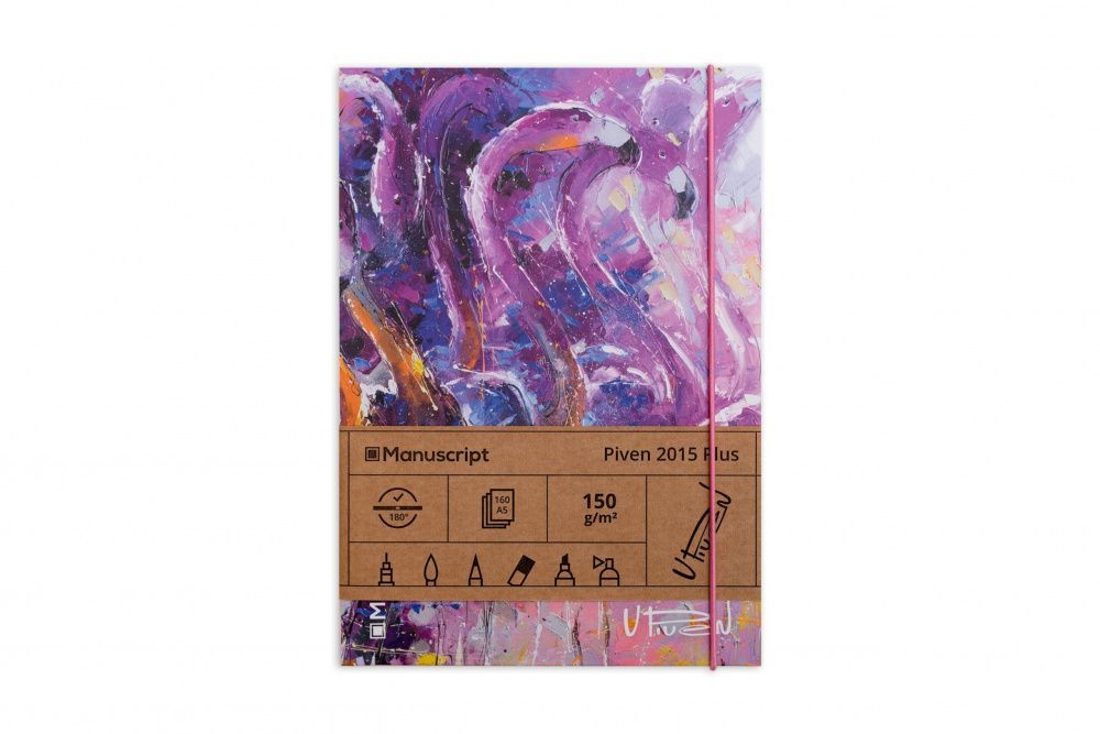 5_Piven-2015-Plus.Craft_-scaled