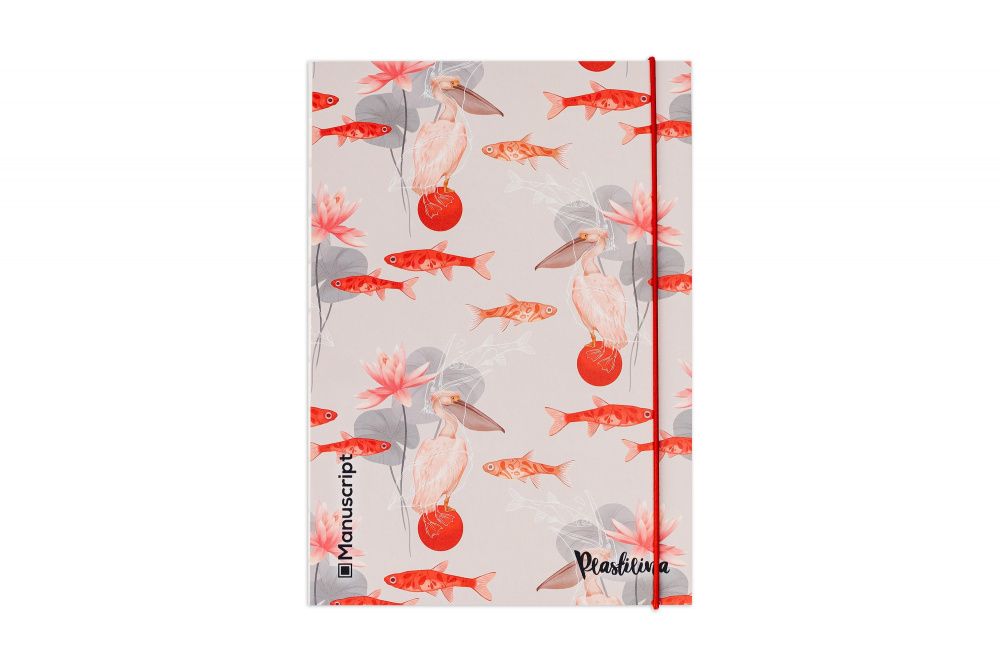 1_Plastilina 2019 Plus.Front