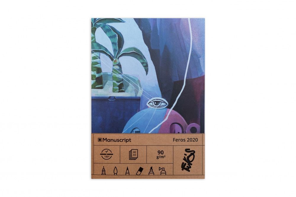 5_Feros-2020.Craft_-scaled