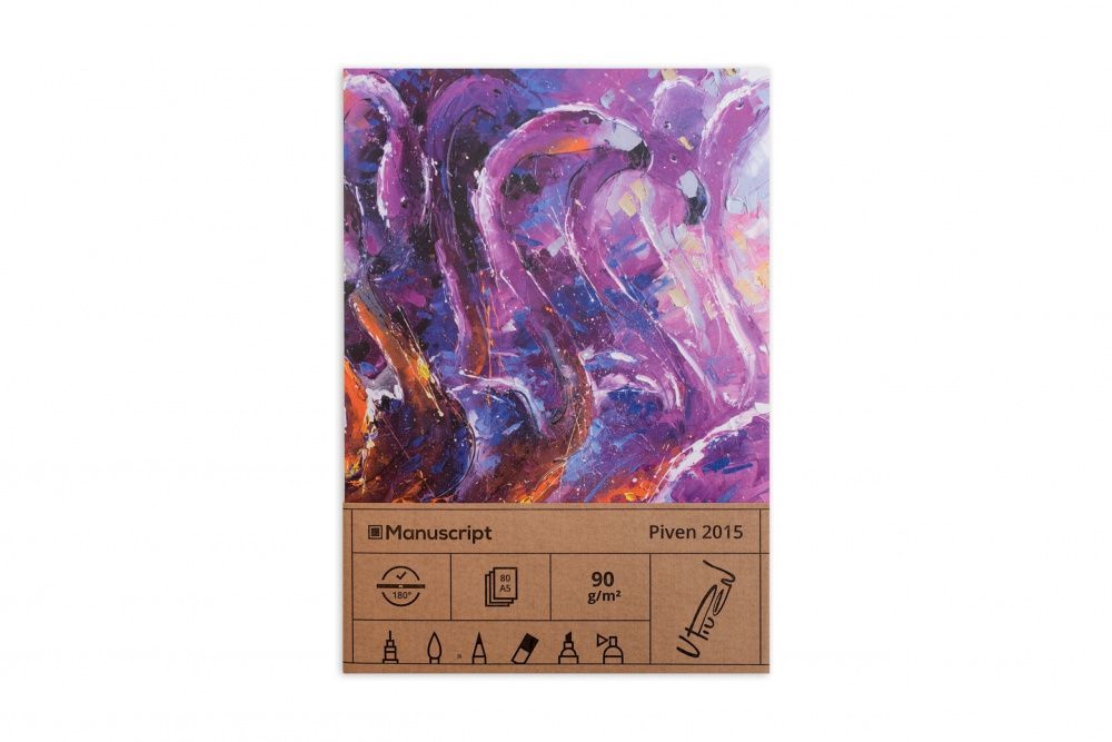 5_Piven-2015.Craft_-scaled