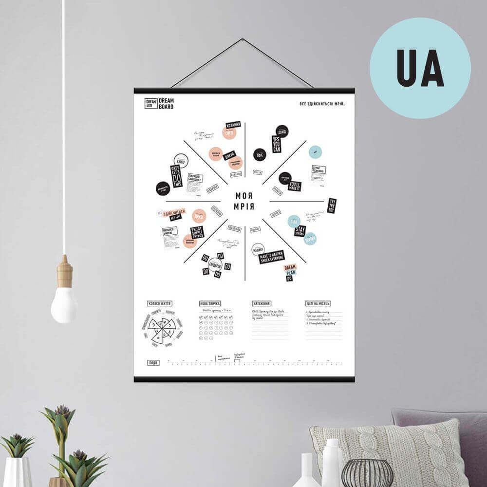 1 m2-a-100ua-2400x3000px-050721