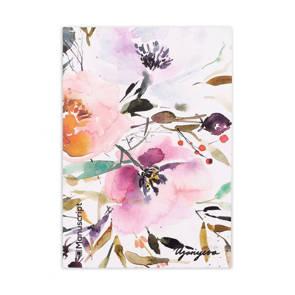 1_Azariyeva-2019.Front_-1500x1002(1)