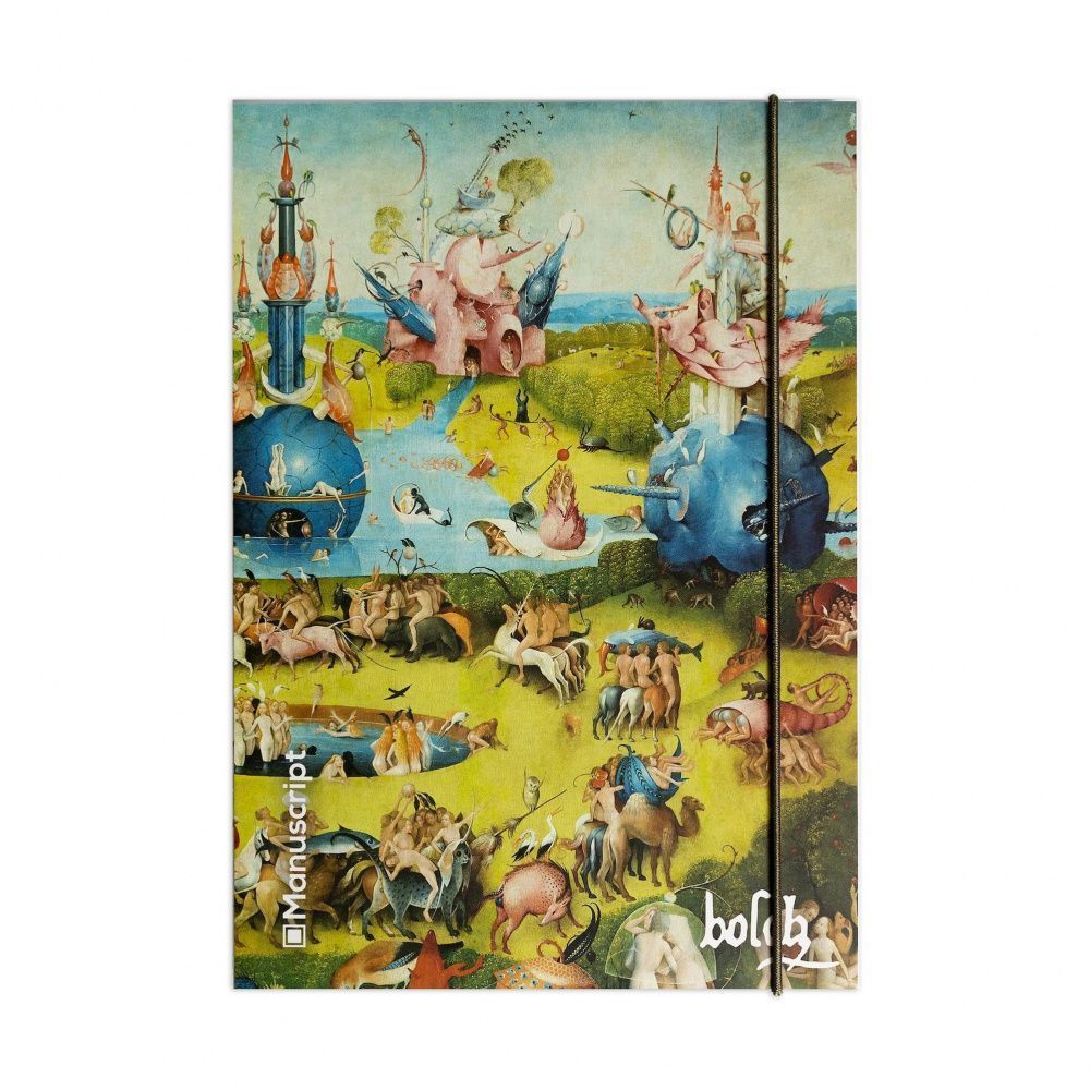 1_Bosch 1515 Plus_Front_max-web-min