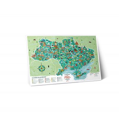 Скретч карта "Travel Map Моя Рідна Україна" (тубус)