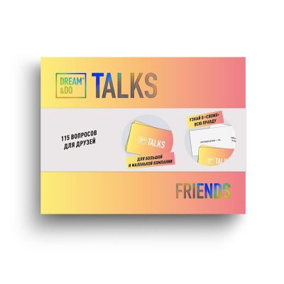 Настільна гра-розмова "Dream&Do Talks - Friends"